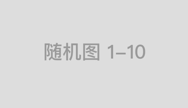 ColorOS 12上手体验：突破边界，联通万物